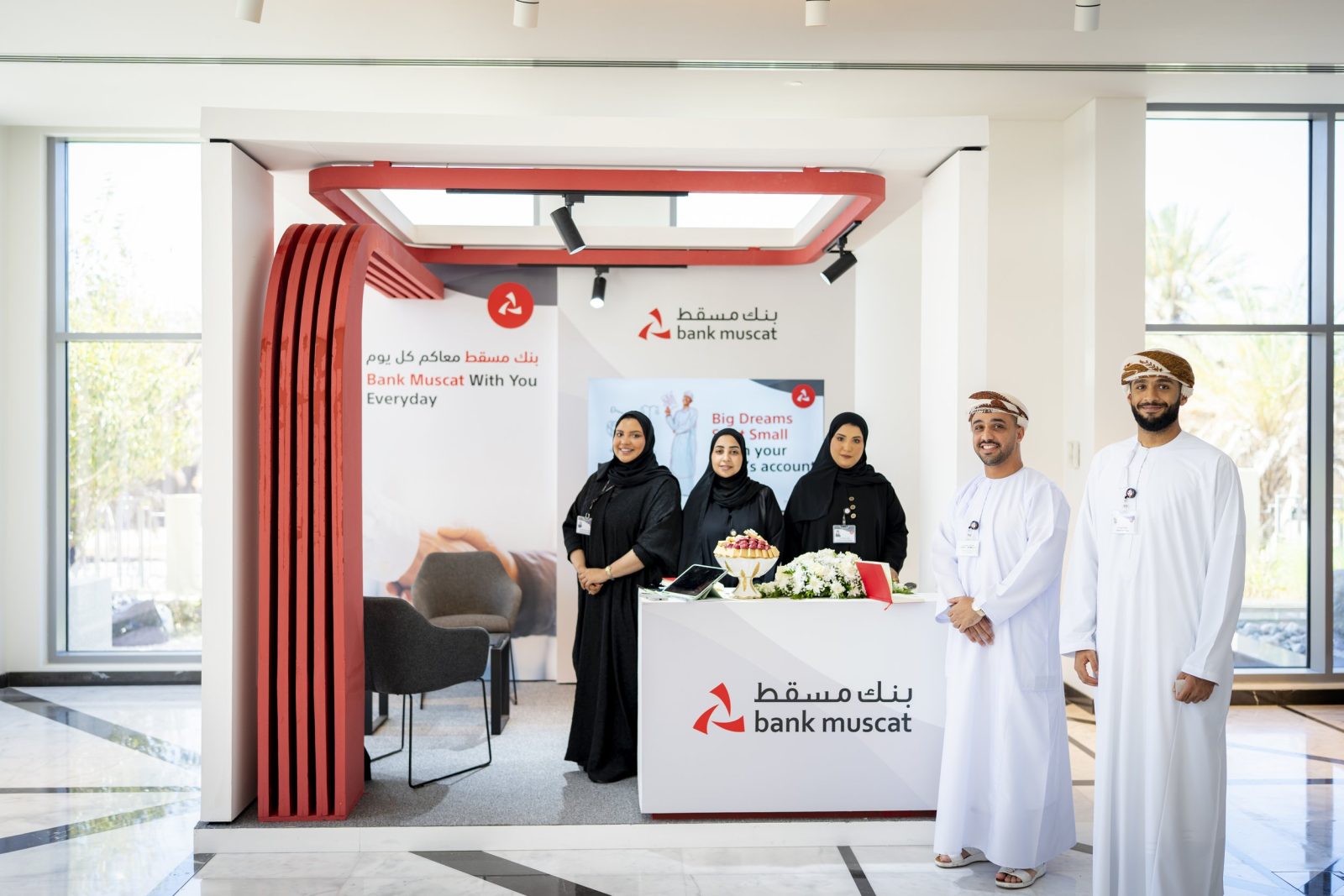 Bank Muscat